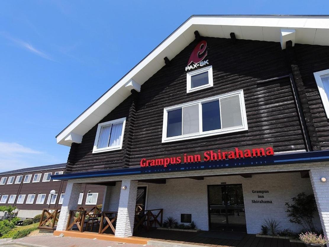 Grampus Inn Сирахама Экстерьер фото